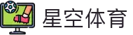 星空体育·(starsport)官方网站